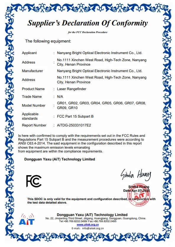 FCC SDOC Certificate Laser Rangefinder