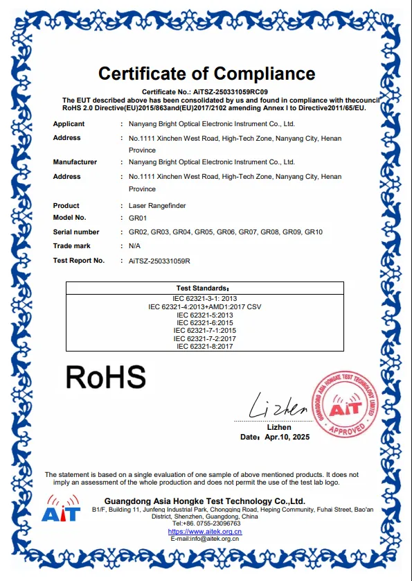 RoHS Cert GR